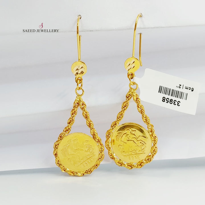 21K حلق قشرة رشادي-مجوهرات الشيخ سعيد-Saeed Jewelry 