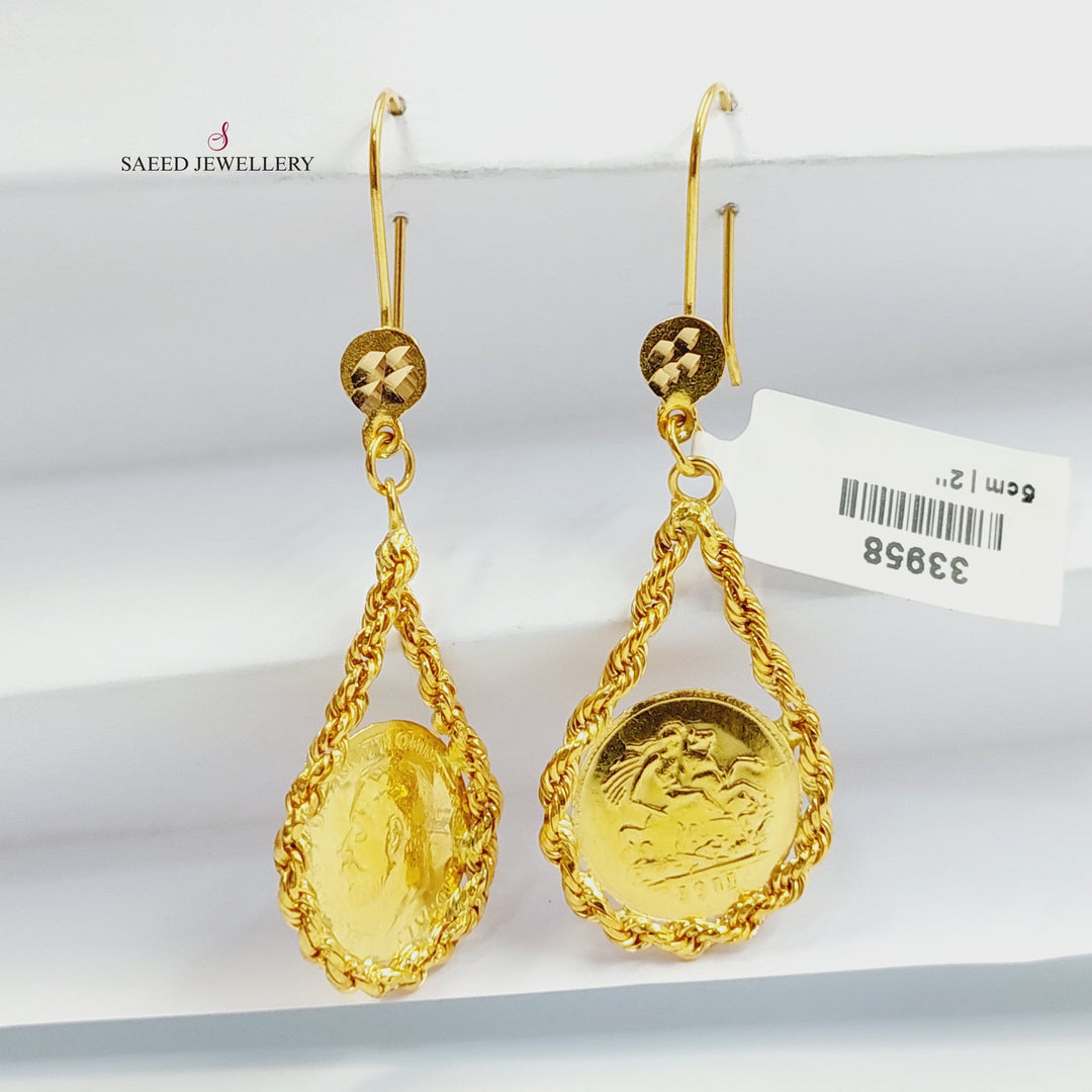 21K حلق قشرة رشادي-مجوهرات الشيخ سعيد-Saeed Jewelry 