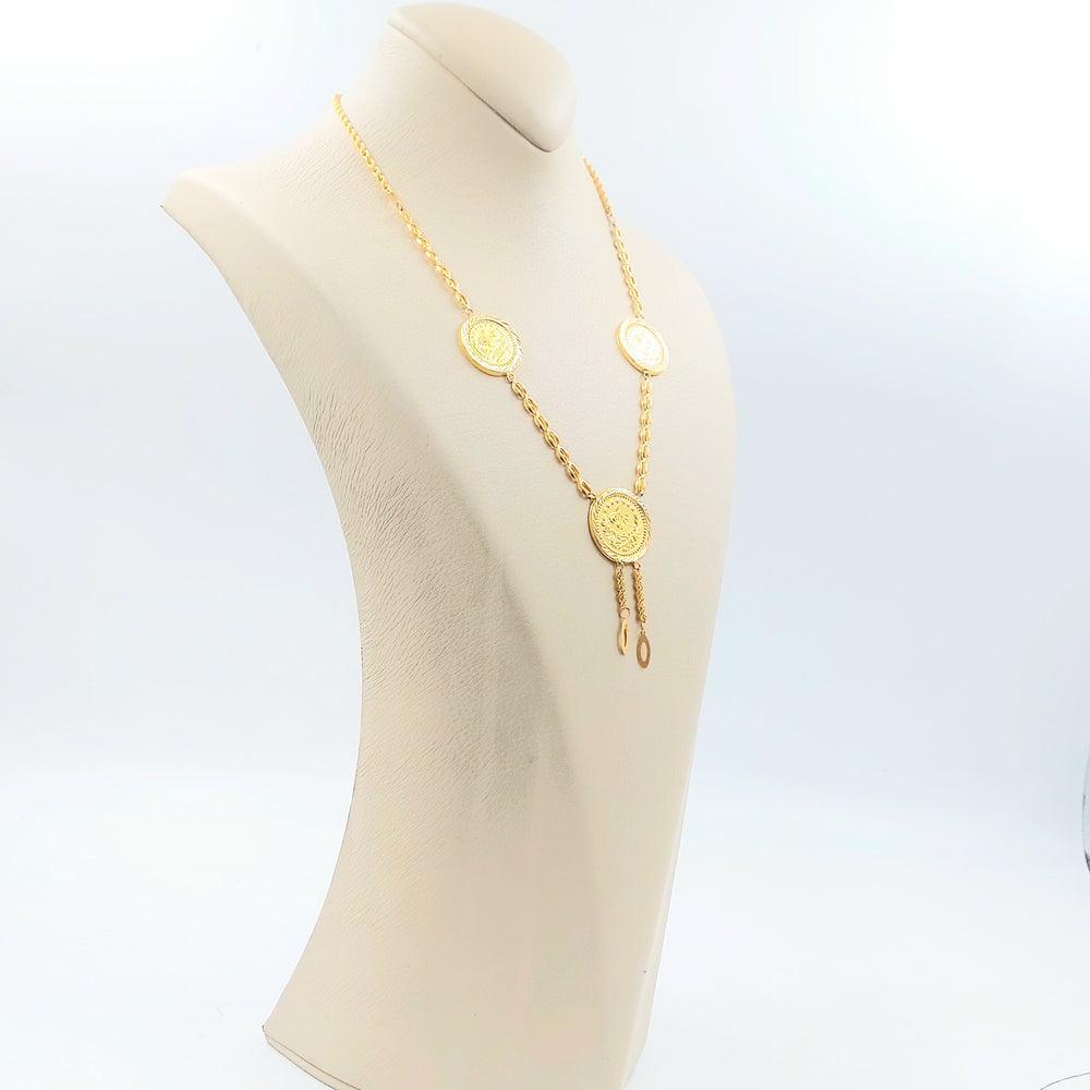 Rashadi Print Necklace Made of 21K Gold by Saeed Jewelry 