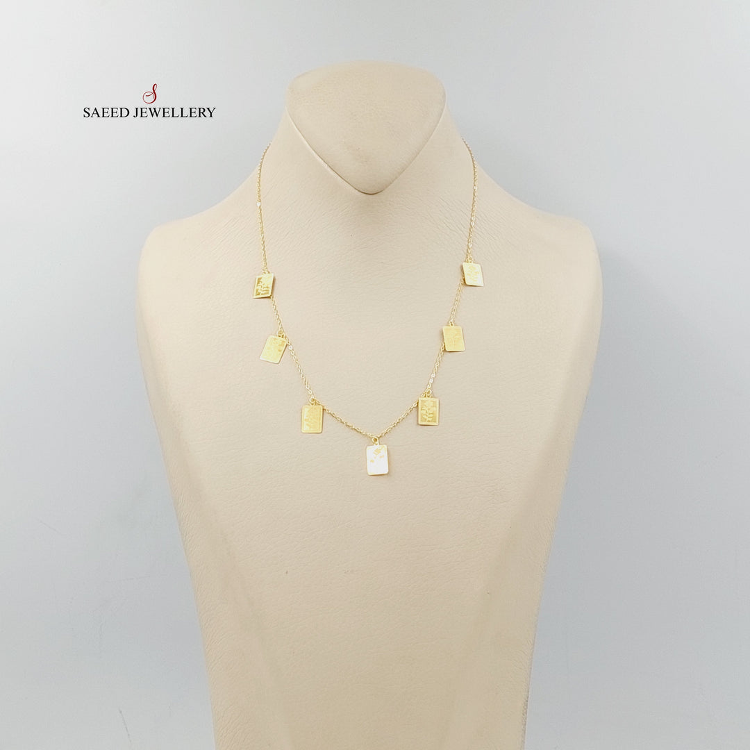 21K Gold Ounce Dandash Necklace by Saeed Jewelry - Image 4