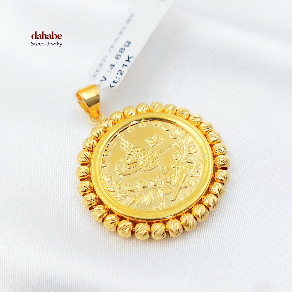 Balls Rashadi Pendant Made of 21K Gold by Saeed Jewelry 