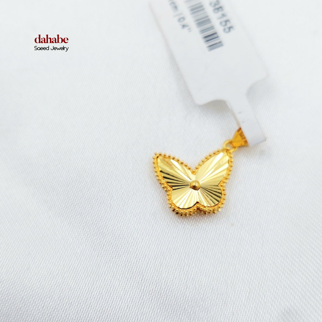 Deluxe Butterfly Pendant Made of 21K Gold by Saeed Jewelry 