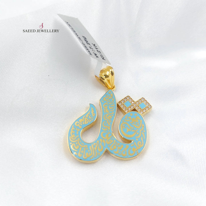 Enameled & Zircon Studded Islamic Pendant Made of 21K Gold by Saeed Jewelry 