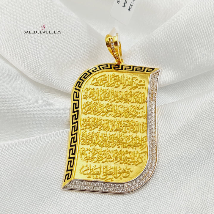 Enameled & Zircon Studded Islamic Pendant Made of 21K Gold by Saeed Jewelry 