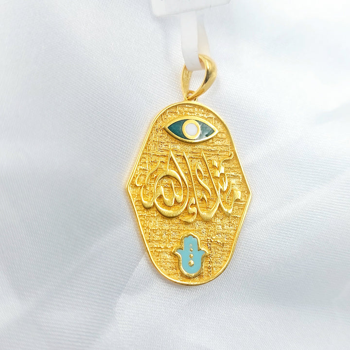 21K تعليقة اسلامي مينا-مجوهرات الشيخ سعيد-Saeed Jewelry 