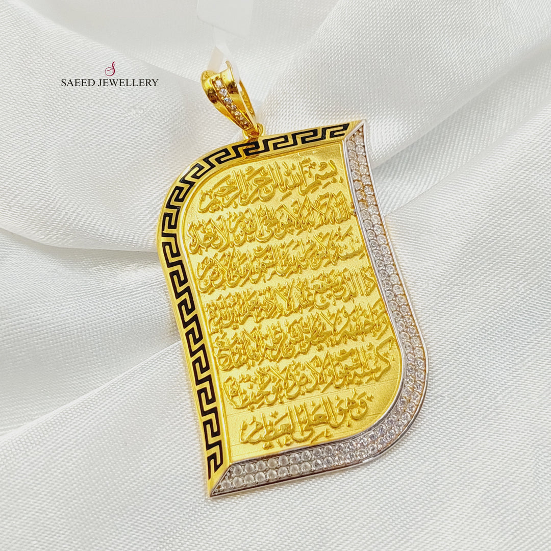 Enameled & Zircon Studded Islamic Pendant Made of 21K Gold by Saeed Jewelry 