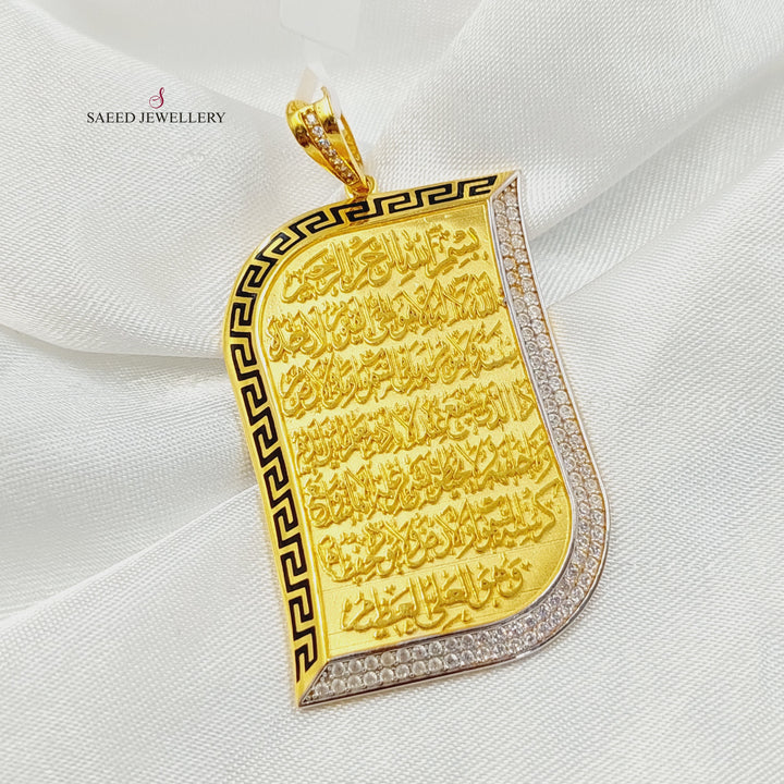 Enameled & Zircon Studded Islamic Pendant Made of 21K Gold by Saeed Jewelry 