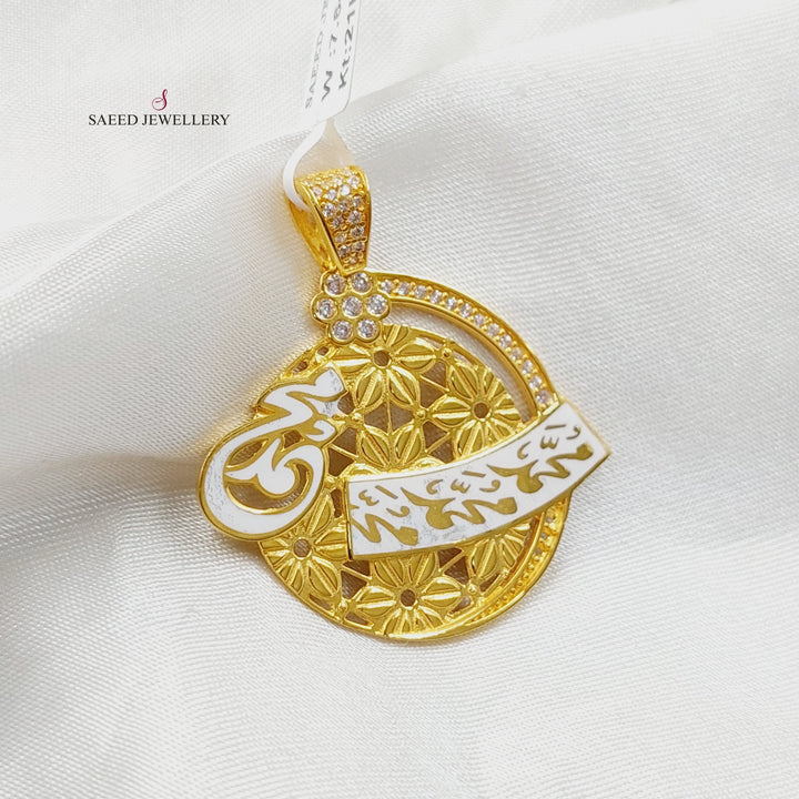 21K Gold Enameled & Zircon Studded Islamic Pendant by Saeed Jewelry - Image 3