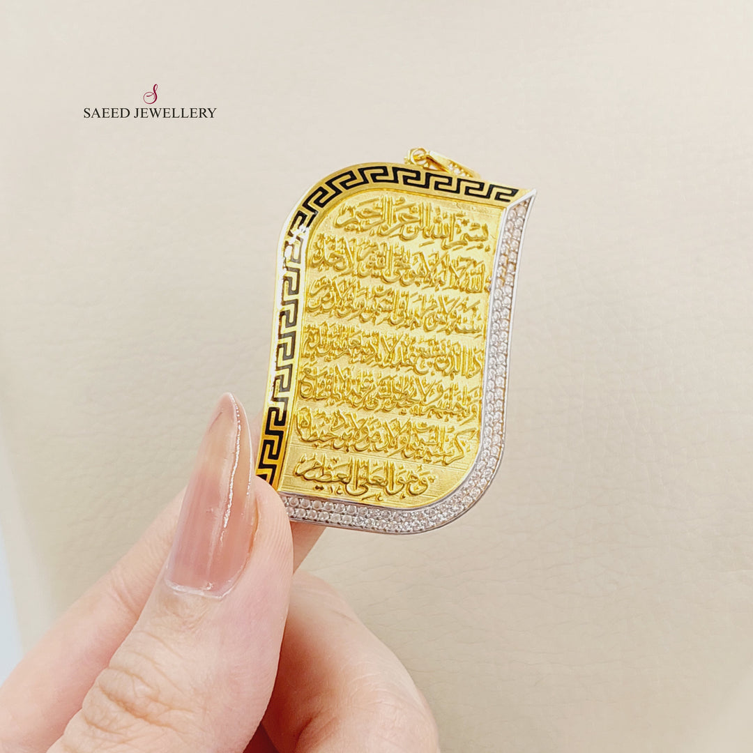 Enameled & Zircon Studded Islamic Pendant Made of 21K Gold by Saeed Jewelry 