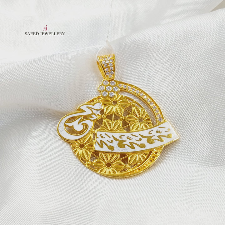 21K Gold Enameled & Zircon Studded Islamic Pendant by Saeed Jewelry - Image 4