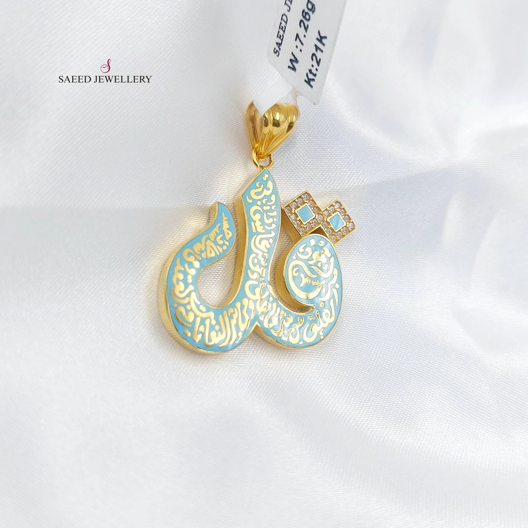 Enameled & Zircon Studded Islamic Pendant Made of 21K Gold by Saeed Jewelry 