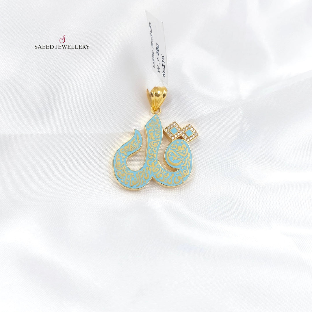 Enameled & Zircon Studded Islamic Pendant Made of 21K Gold by Saeed Jewelry 