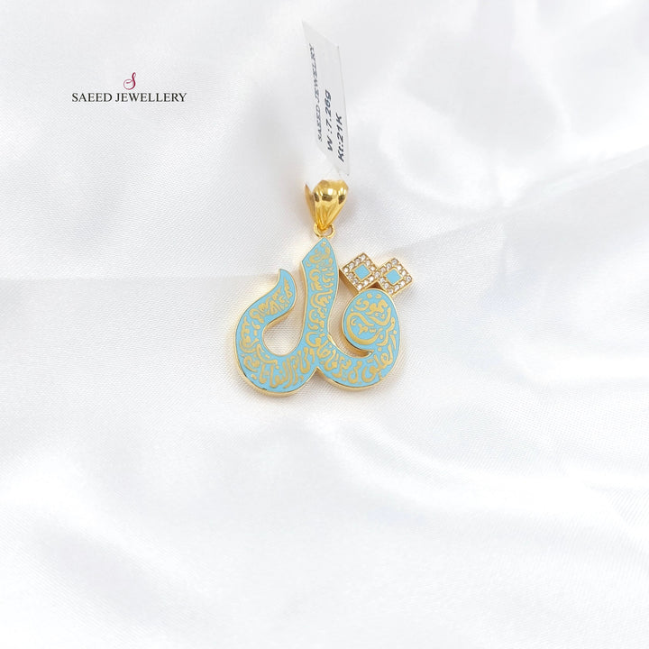 Enameled & Zircon Studded Islamic Pendant Made of 21K Gold by Saeed Jewelry 