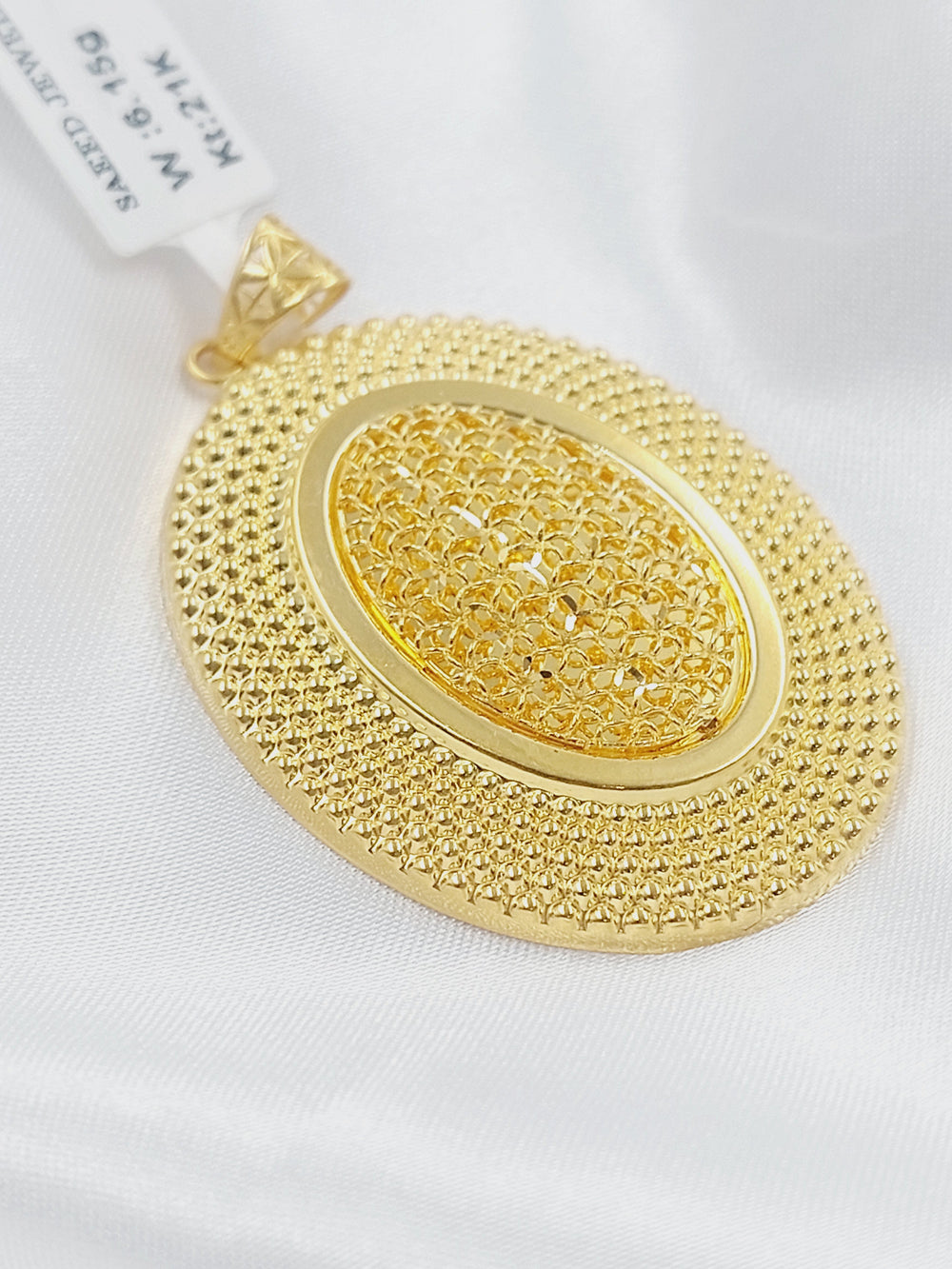 Engraved Oval Pendant Made of 21K Gold by Saeed Jewelry 