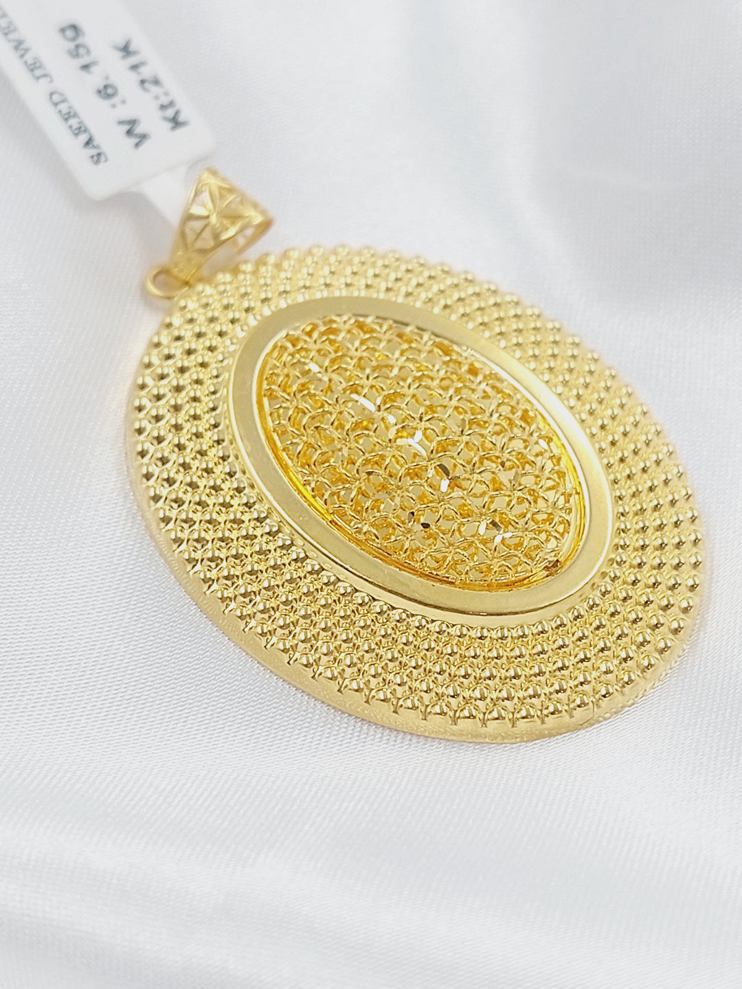 Engraved Oval Pendant Made of 21K Gold by Saeed Jewelry 