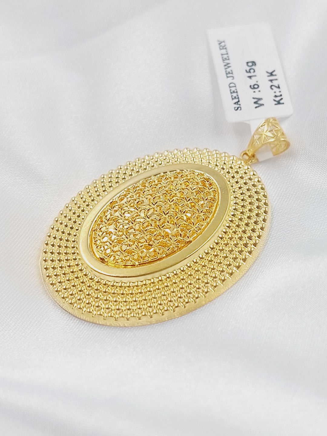 Engraved Oval Pendant Made of 21K Gold by Saeed Jewelry 
