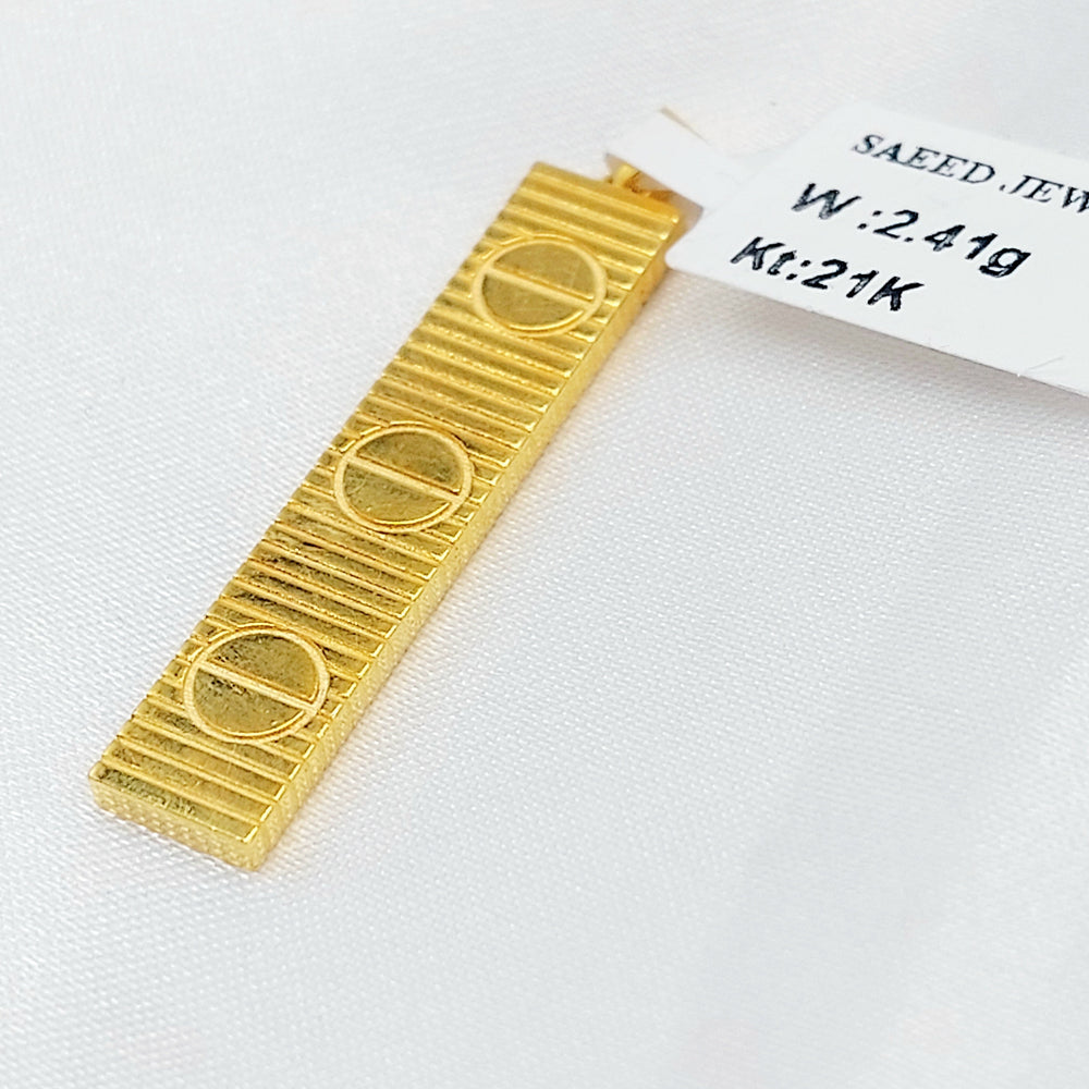 Figaro Pendant Made of 21K Gold by Saeed Jewelry 