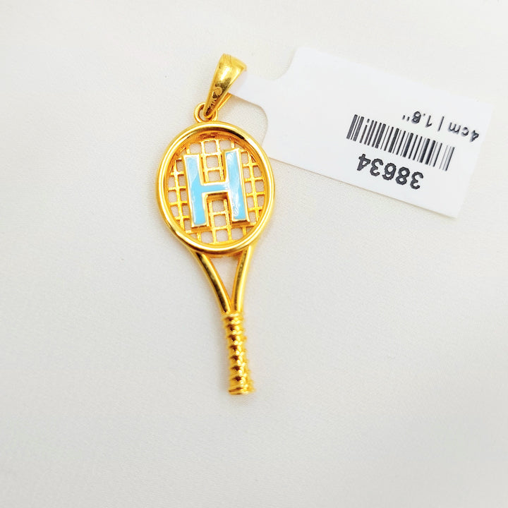 21K Gold H Initial Tennis Racket Pendant