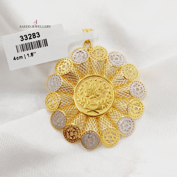 21K Gold Islamic Rashadi Pendant by Saeed Jewelry - Image 1