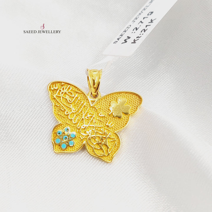 21K Gold Islamic Butterfly Pendant by Saeed Jewelry - Image 1