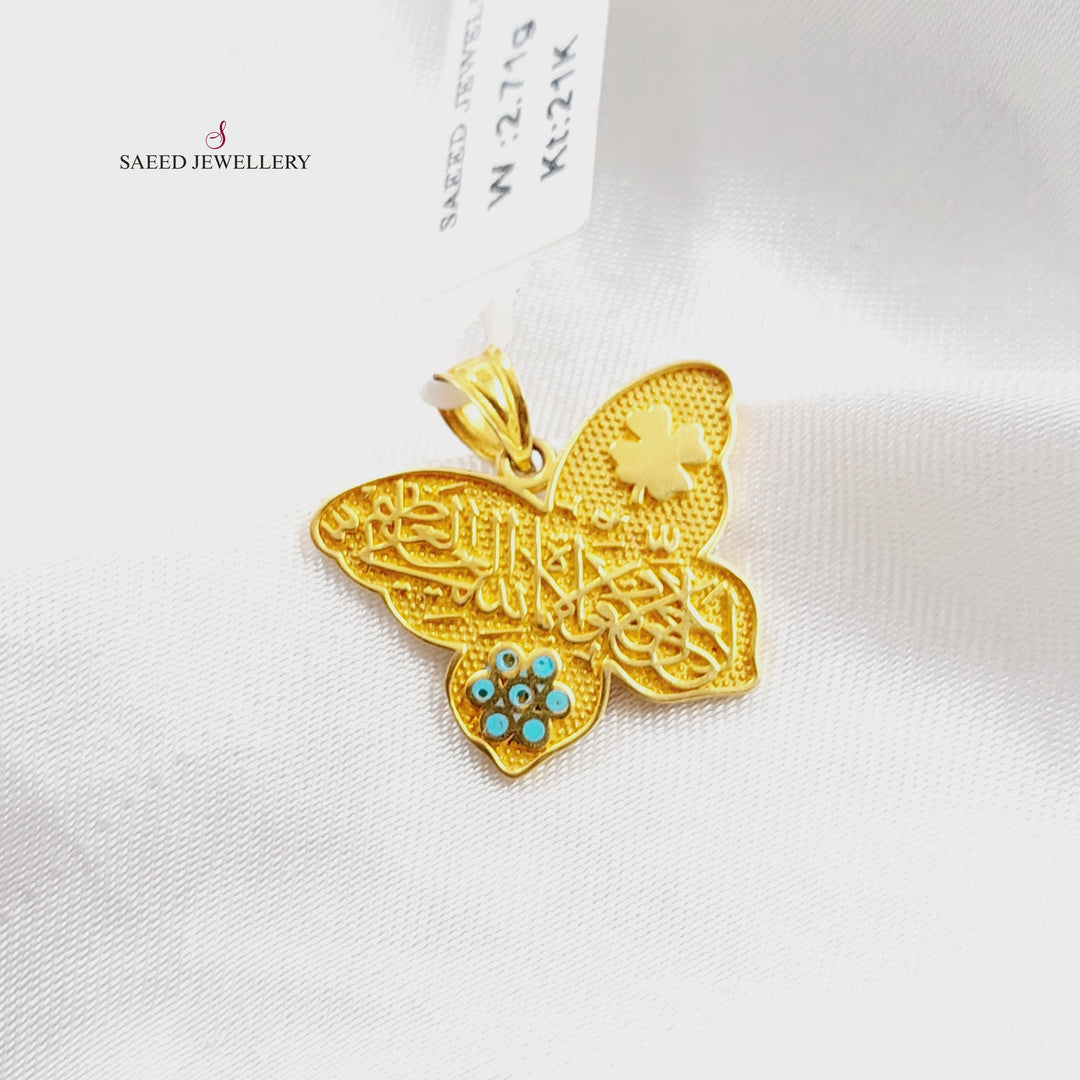 21K Gold Islamic Butterfly Pendant by Saeed Jewelry - Image 3