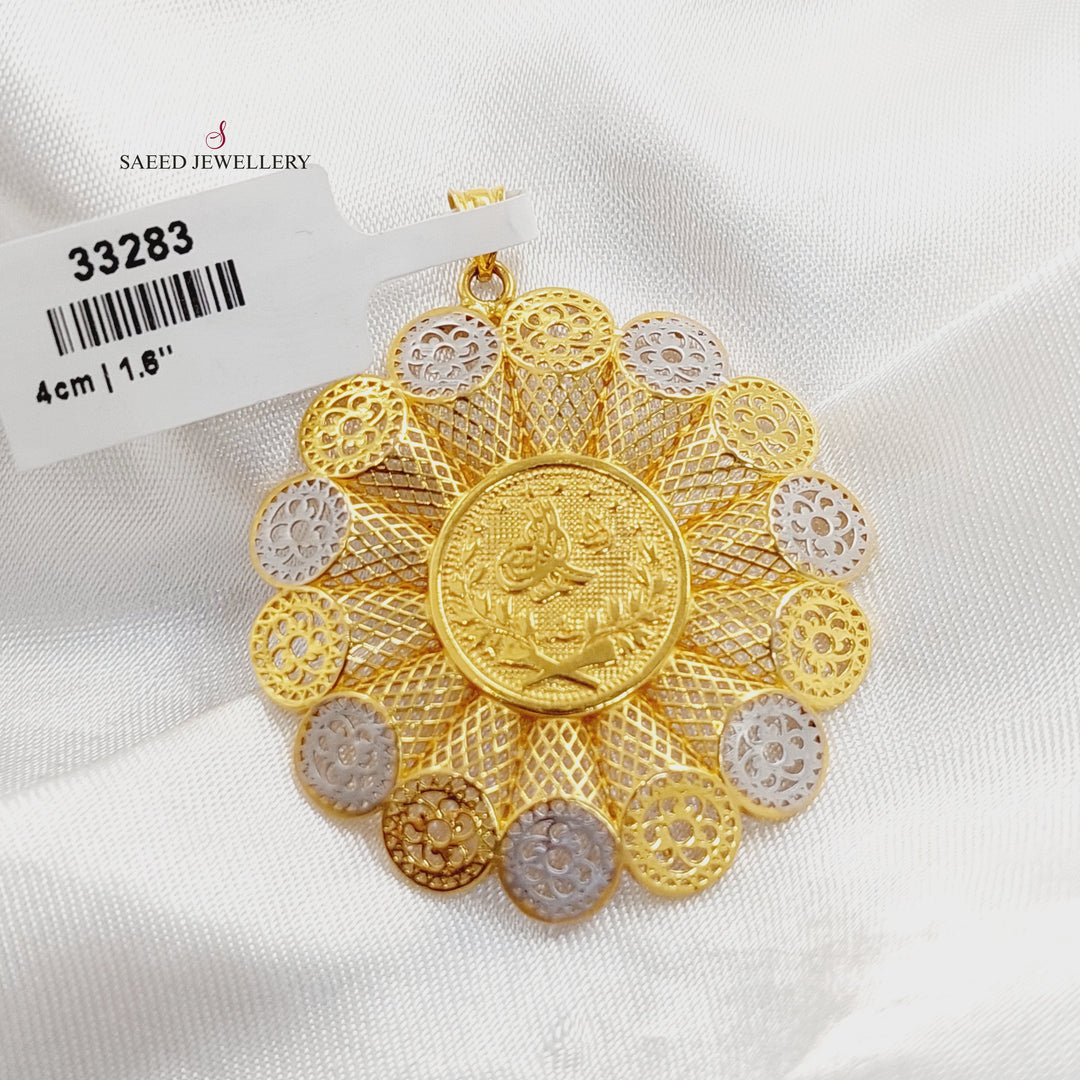 21K Gold Islamic Rashadi Pendant by Saeed Jewelry - Image 3