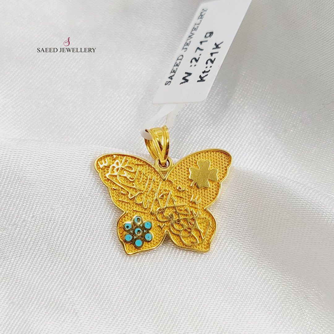 21K Gold Islamic Butterfly Pendant by Saeed Jewelry - Image 4