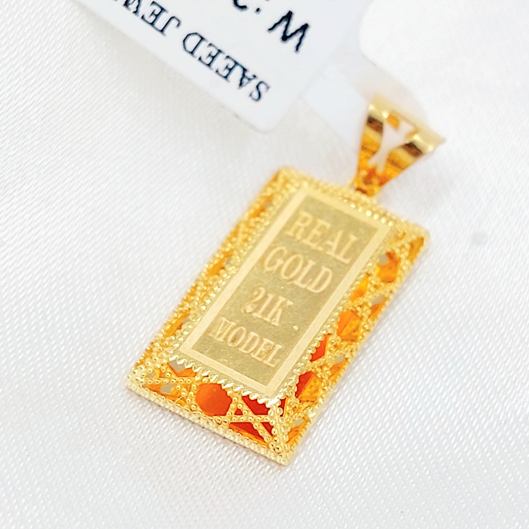 Ounce Pendant Made of 21K Gold by Saeed Jewelry 