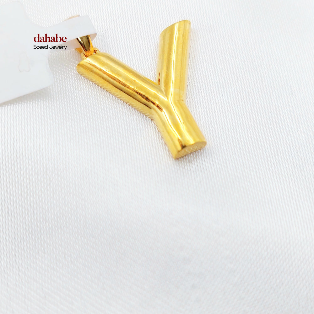 21K تعليقة U حرف-مجوهرات الشيخ سعيد-Saeed Jewelry 