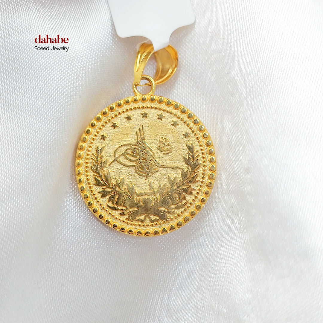 21K تعليقة رشادي-مجوهرات الشيخ سعيد-Saeed Jewelry 