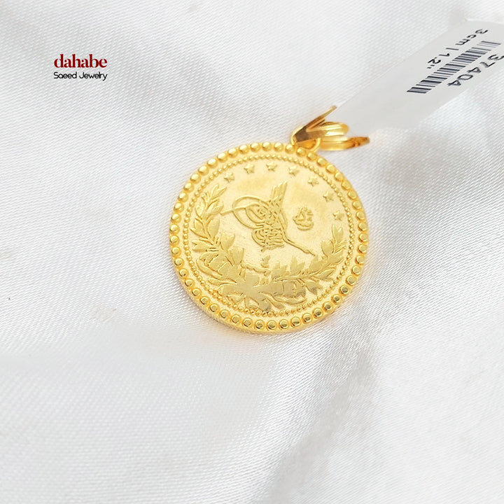 21K تعليقة رشادي-مجوهرات الشيخ سعيد-Saeed Jewelry 