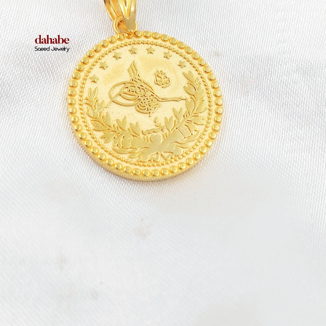 21K تعليقة رشادي-مجوهرات الشيخ سعيد-Saeed Jewelry 