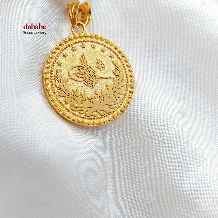 21K تعليقة رشادي-مجوهرات الشيخ سعيد-Saeed Jewelry 