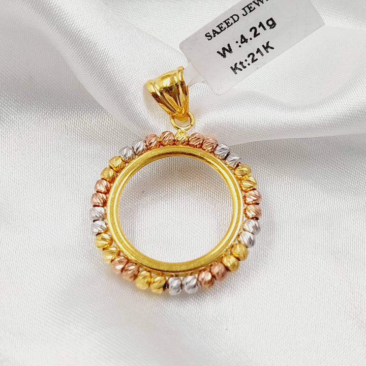 21K تعليقة برواز ليرات رشادي-مجوهرات الشيخ سعيد-Saeed Jewelry 