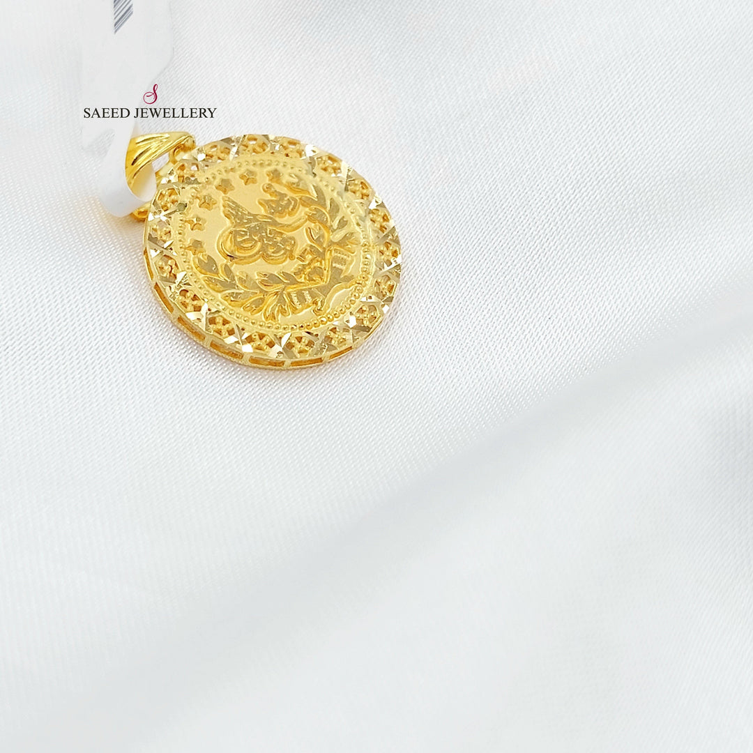 Rashadi Pendant Made of 21K Gold by Saeed Jewelry 