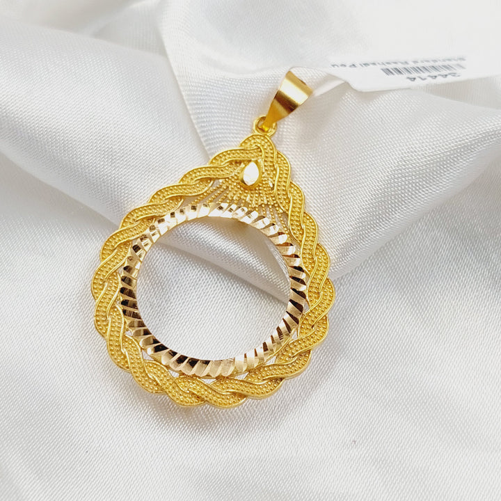 21K تعليقة برواز ليرات رشادي-مجوهرات الشيخ سعيد-Saeed Jewelry 