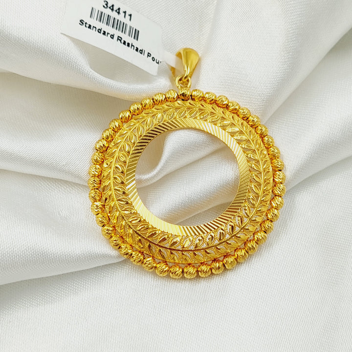 21K تعليقة برواز ليرات رشادي-مجوهرات الشيخ سعيد-Saeed Jewelry 