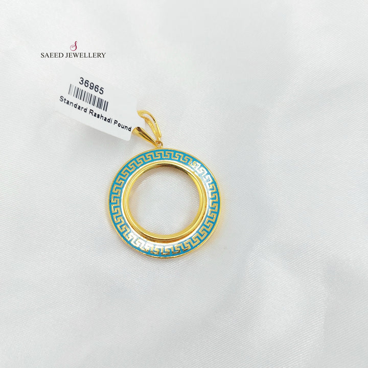 Rashadi Frame Pendant Made of 21K Gold by Saeed Jewelry 