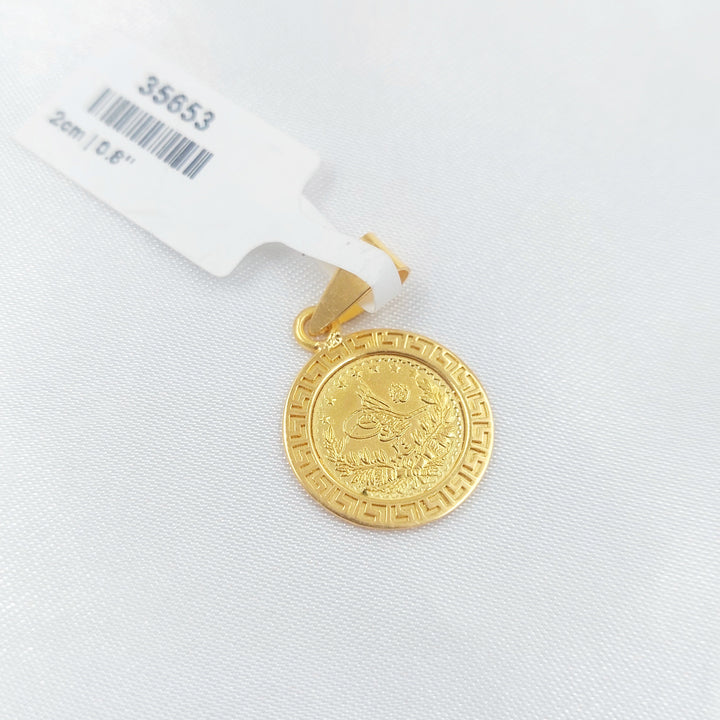 Rashadi Pendant Made of 21K Gold by Saeed Jewelry 