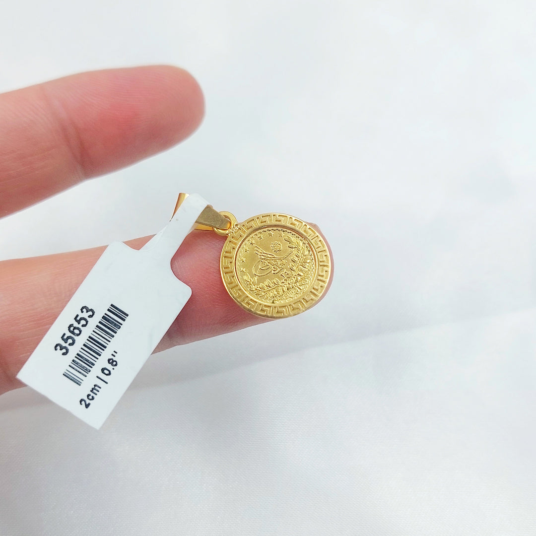 Rashadi Pendant Made of 21K Gold by Saeed Jewelry 