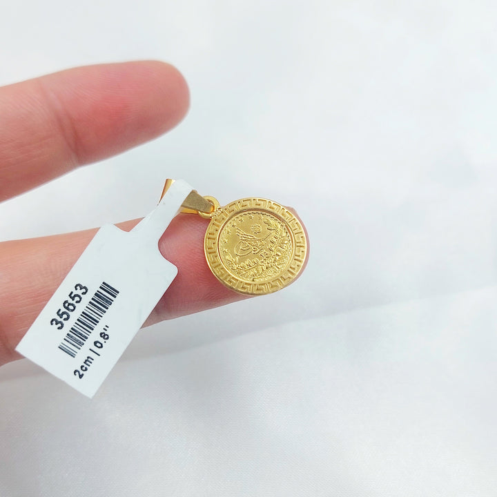 Rashadi Pendant Made of 21K Gold by Saeed Jewelry 