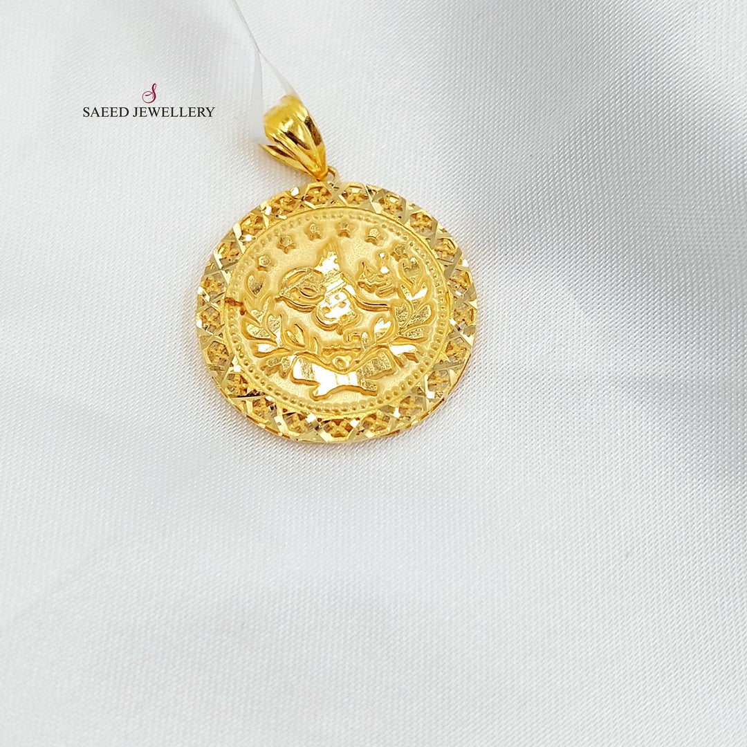 Rashadi Pendant Made of 21K Gold by Saeed Jewelry 