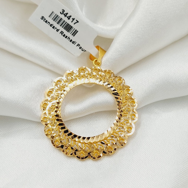 21K تعليقة برواز ليرات رشادي-مجوهرات الشيخ سعيد-Saeed Jewelry 