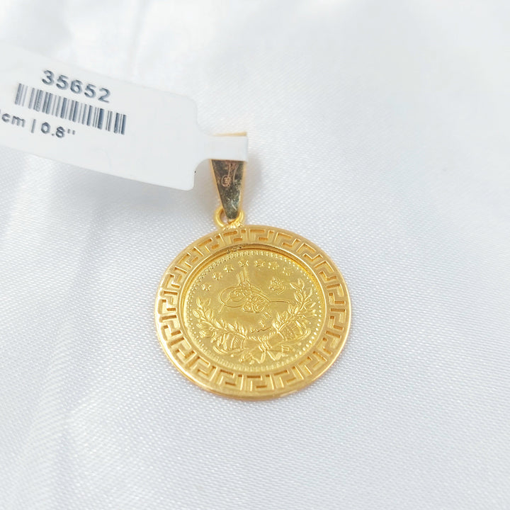 Rashadi Pendant Made of 21K Gold by Saeed Jewelry 