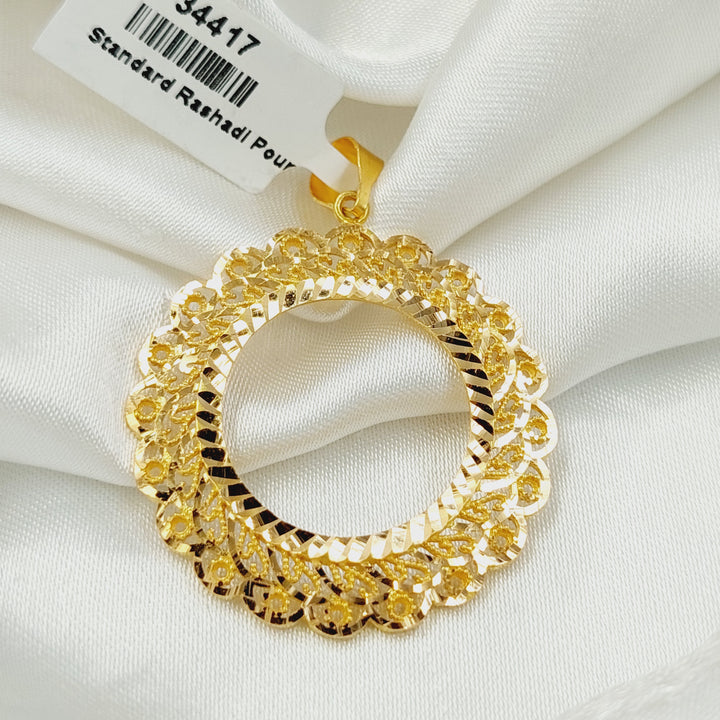 21K تعليقة برواز ليرات رشادي-مجوهرات الشيخ سعيد-Saeed Jewelry 