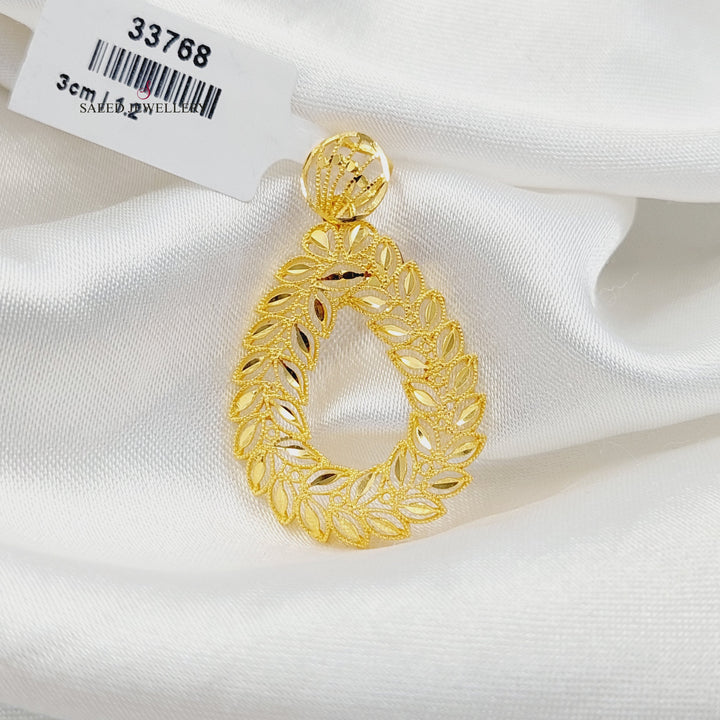 21K تعليقة سنبلة-مجوهرات الشيخ سعيد-Saeed Jewelry 