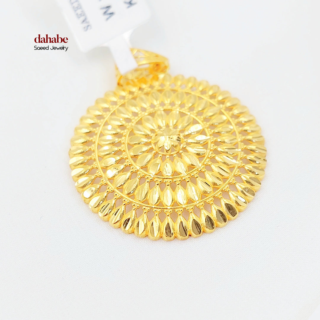 21K تعليقة شمس-مجوهرات الشيخ سعيد-Saeed Jewelry 