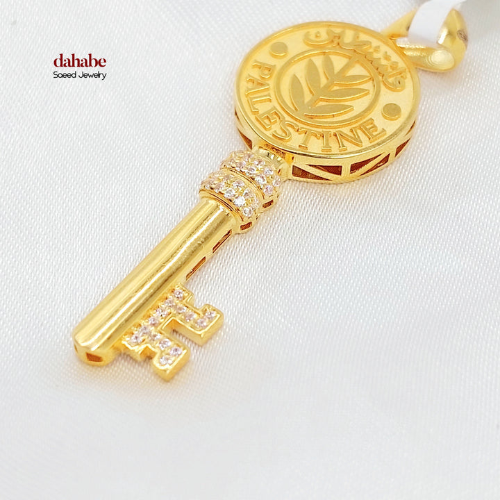 21K تعليقة فلسطين مرصع-مجوهرات الشيخ سعيد-Saeed Jewelry 