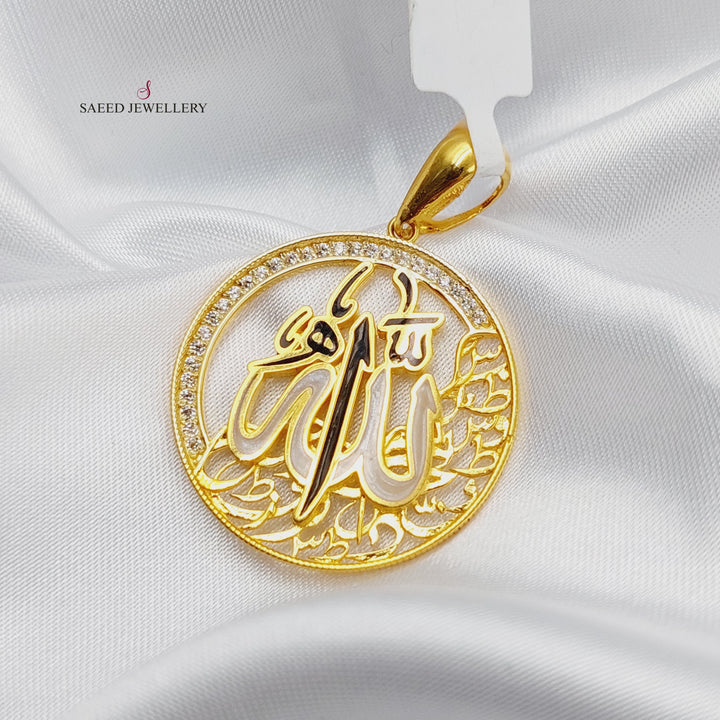 Zircon Studded Islamic Pendant Made of 21K Gold by Saeed Jewelry 