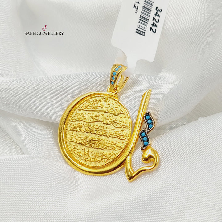 Zircon Studded Islamic Pendant Made of 21K Gold by Saeed Jewelry 